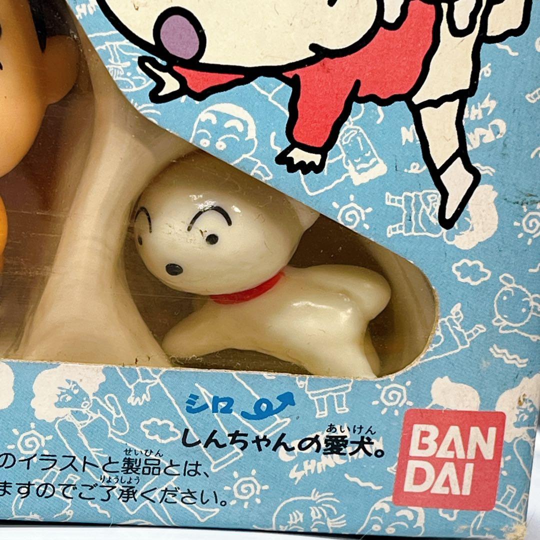 ★早い者勝ち★ バンダイ クレヨンしんちゃん ソフビフィギュアセット