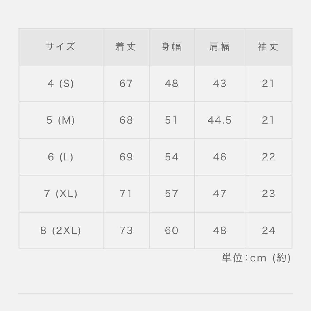 Sunrise × BLAUSEA コラボTシャツ muta サイズ4 Sサイズ