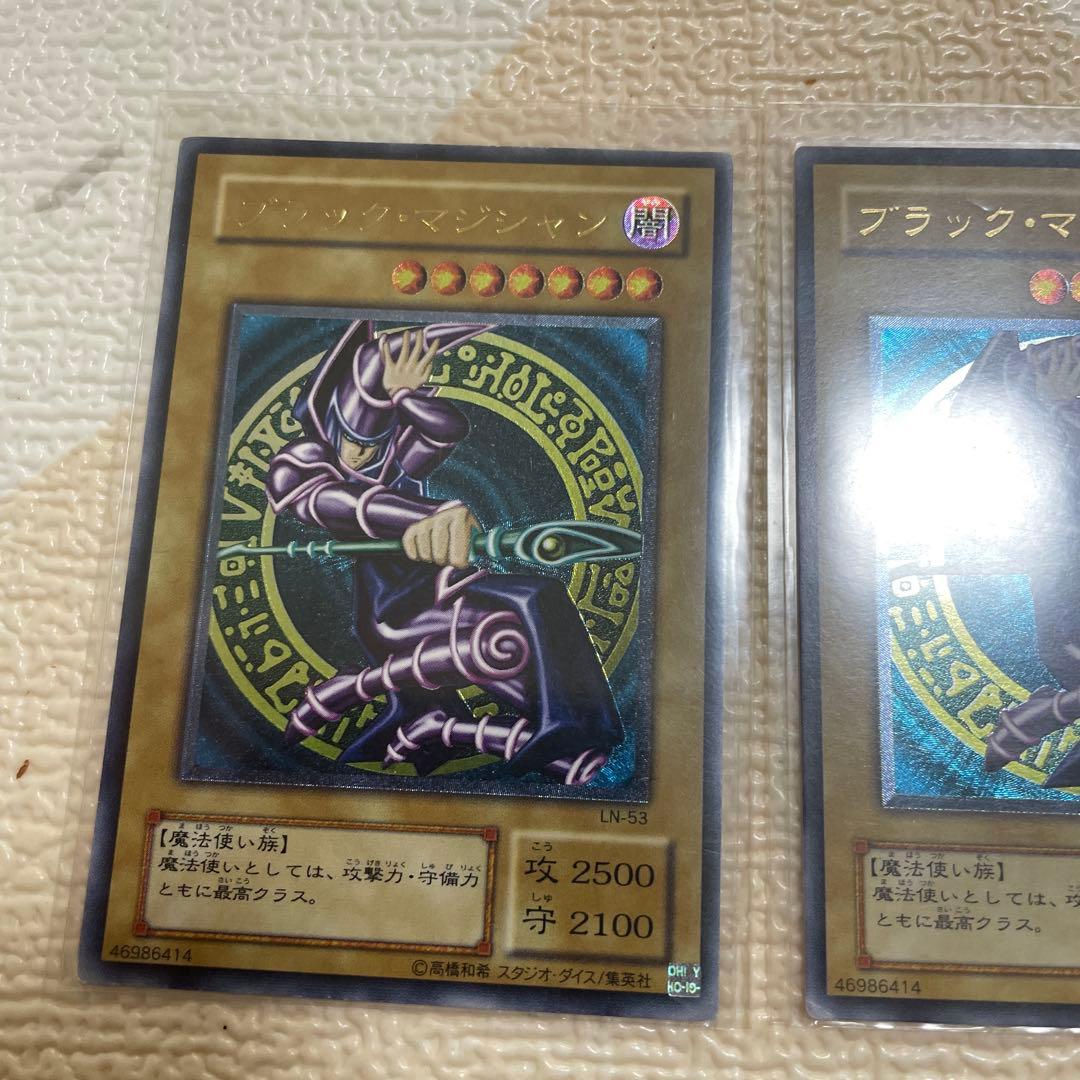 遊戯王　レリーフ　まとめ売り