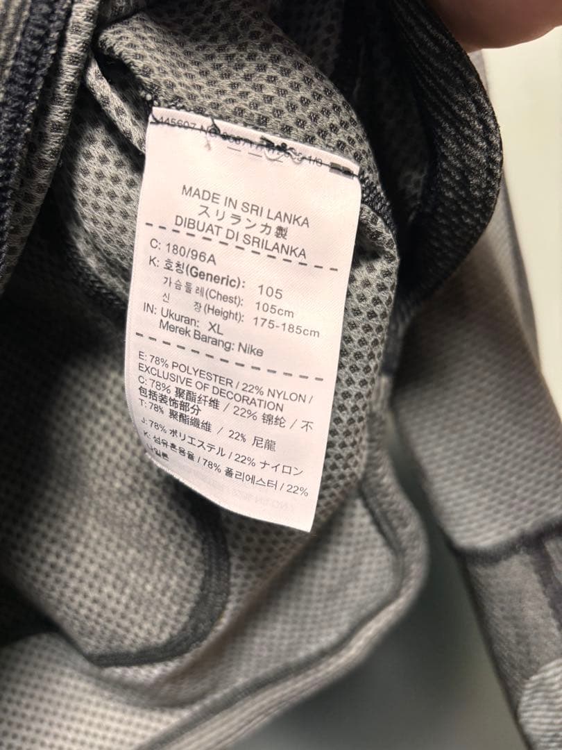 d*9様 NIKE × UNDERCOVER GYAKUSOU ランニングウェア