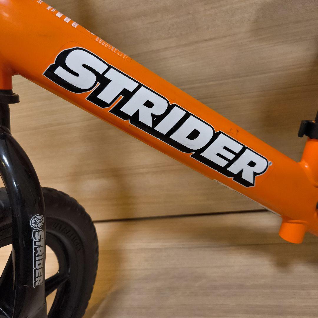 STRIDER SPORT バランスバイク オレンジ 12インチ 正規品