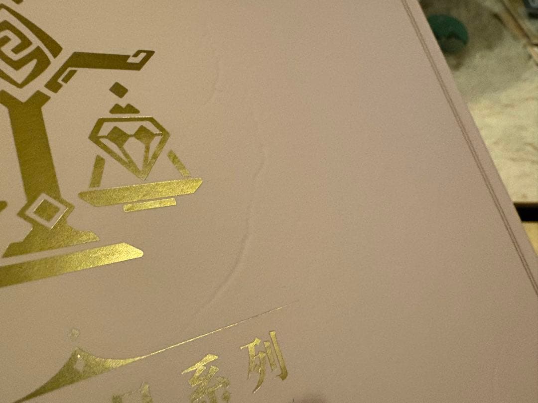 原神 魈 グッズ アクスタ 缶バッジ 色紙 ぬいぐるみ 香水 誕生日