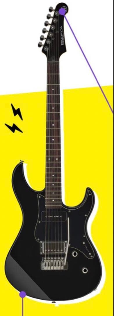 最安値！PACIFICA611V BTR LTD ぼっちざろっく ヤマハ ギター