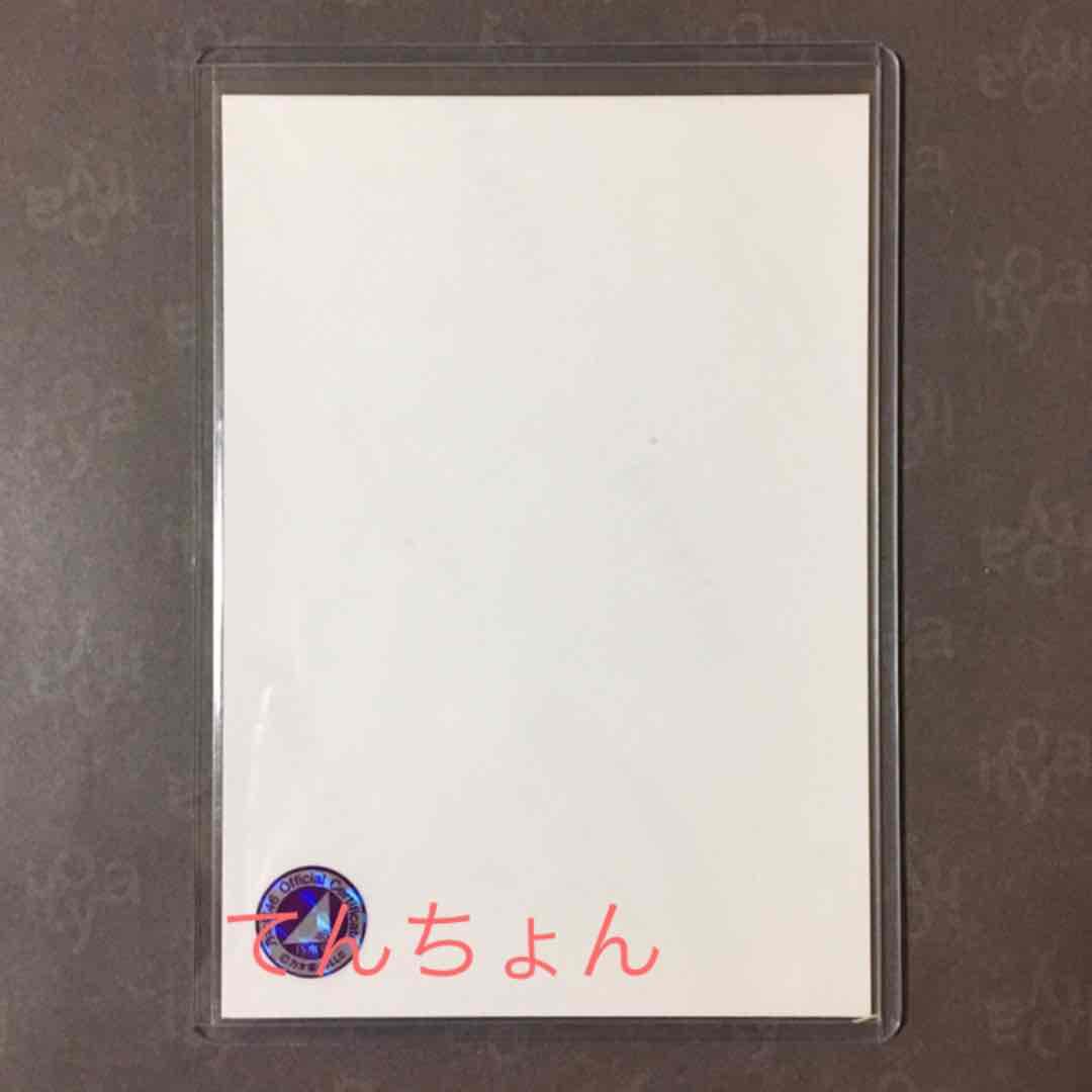 乃木坂46 秋元真夏 レトロドレス 直筆 生写真 チュウ