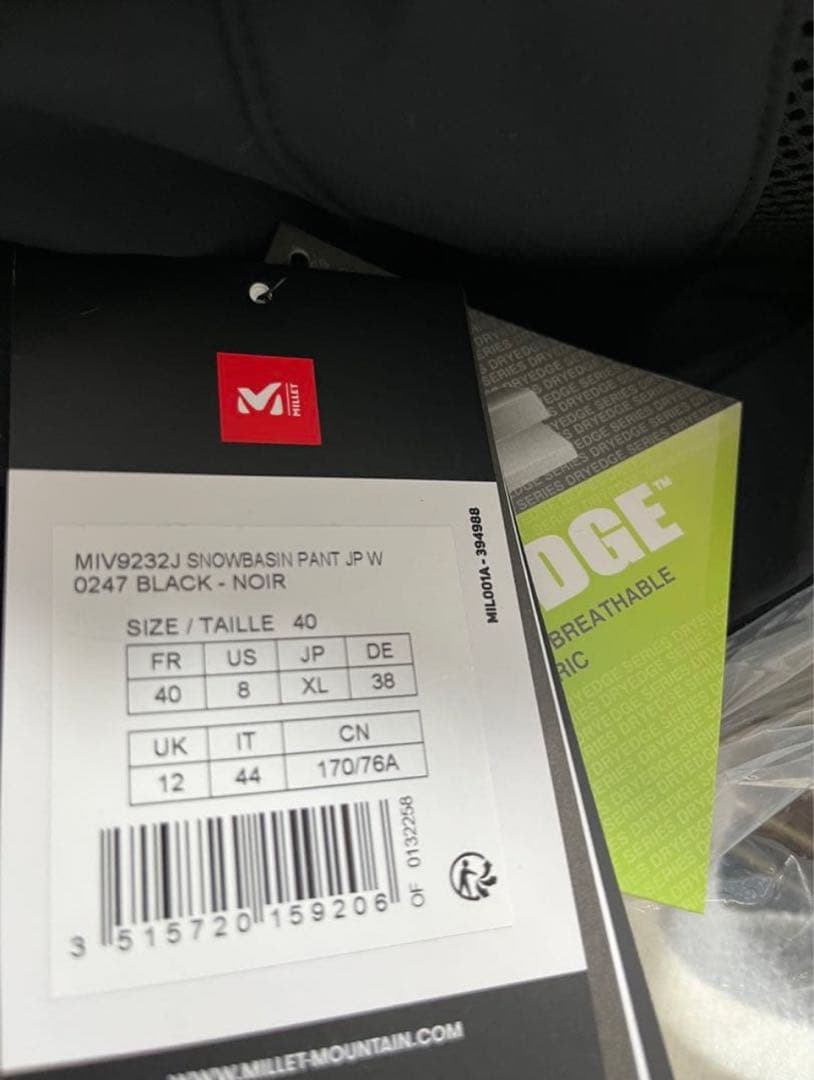 新品MILLET ミレー スキー パンツ スノーバシン パンツ　ブラックXL