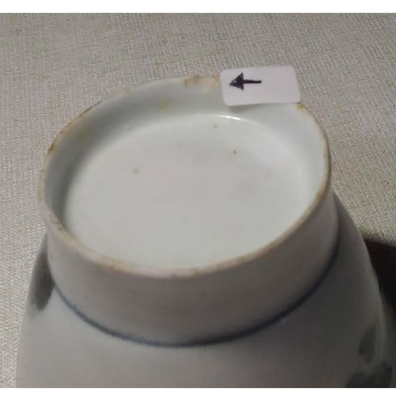 c175 古伊万里 蕎麦猪口 6客 染付 そば猪口 柳紋