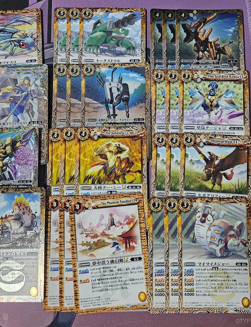 バトスピ　動玩 キニチデッキパーツ+大天使イスフィールxv3枚