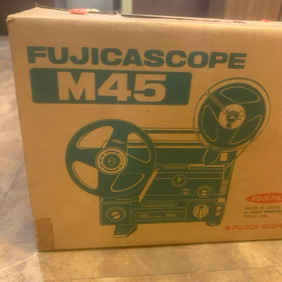 FUJIFILM FUJICASCOPE M45 8mmフィルム映写機 新品レア