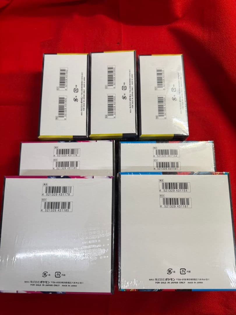 メガドリームex 3box メガブレイブ2box メガシンフォニア2box