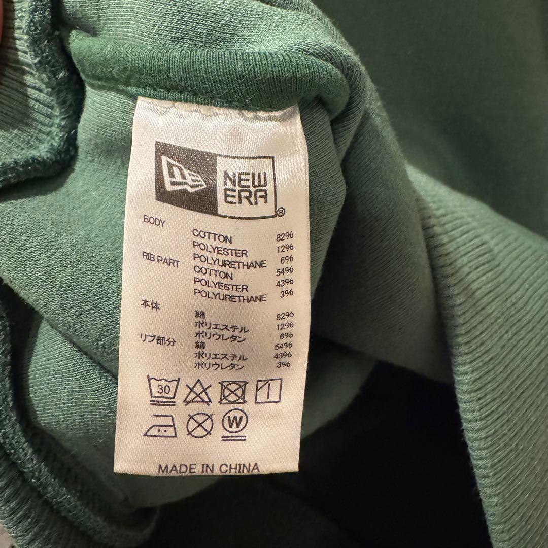 ニューエラ[紺野ゆりコラボ]モックネックスウェット プリーツスカート