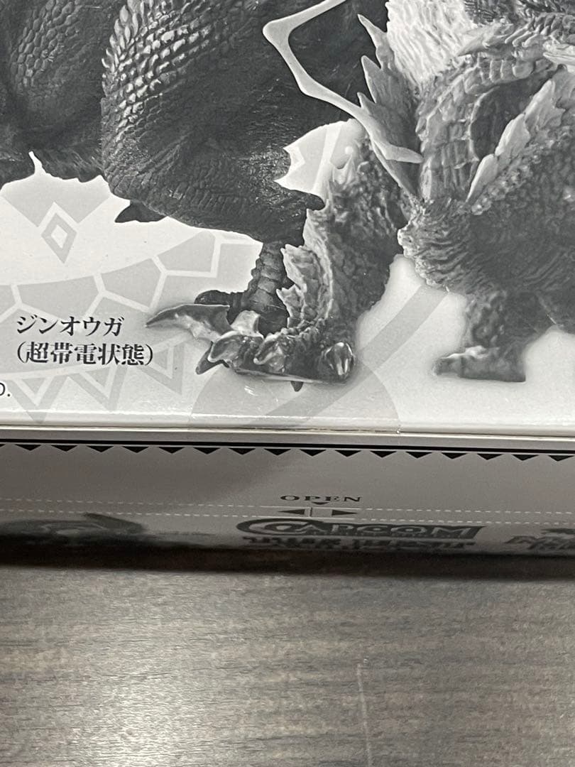 新品未開封　モンスターハンター　スタンダードモデル　BESTVOL.1・2・3