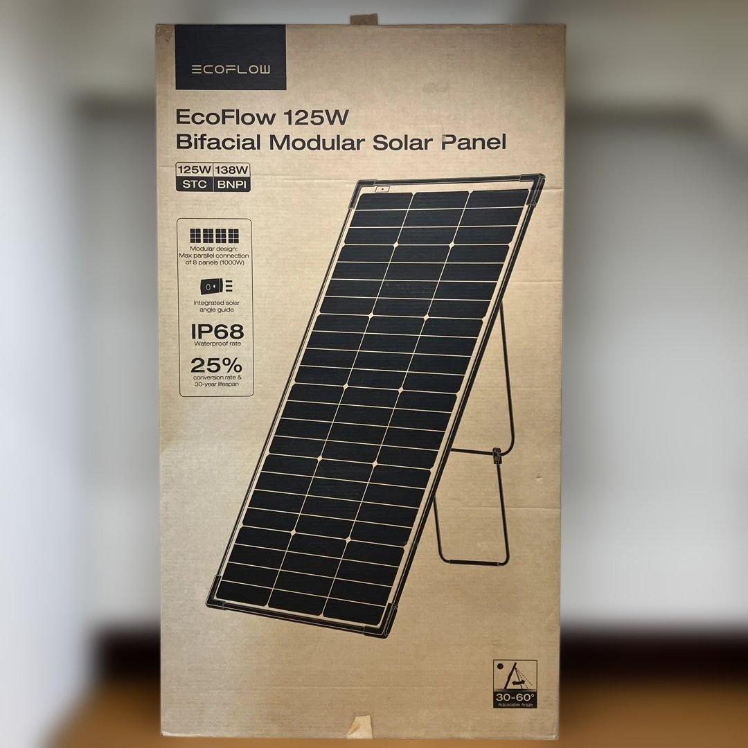 N556 EcoFlow 125W 両面ソーラーパネル ケーブル付