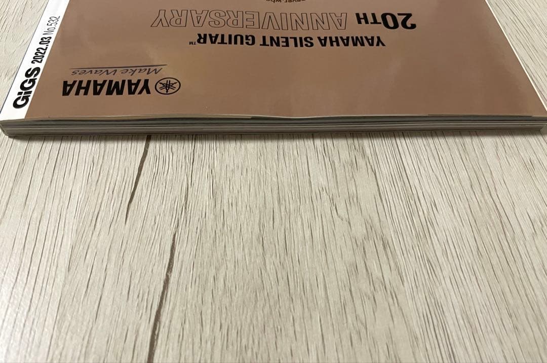 Ado 雑誌 まとめ売り