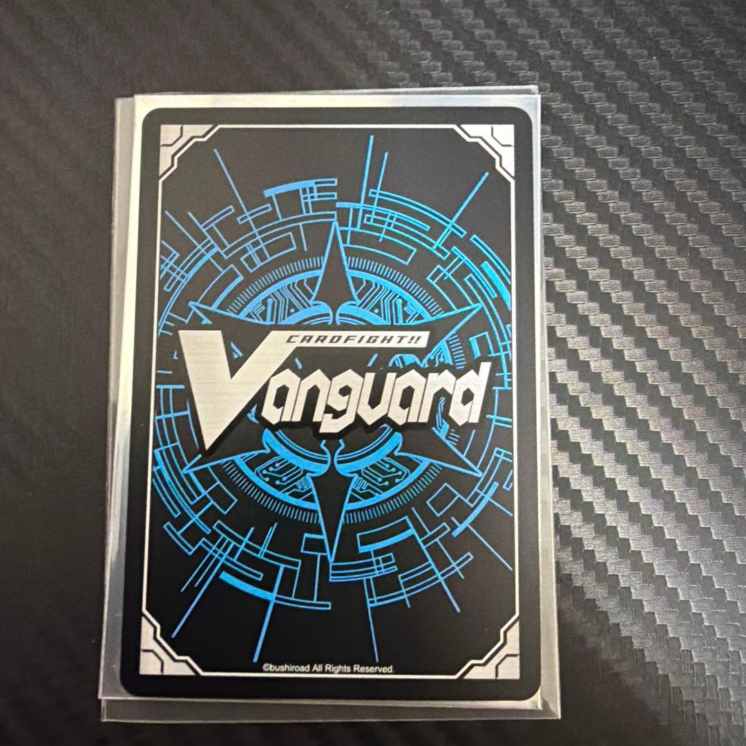 ヴァンガード アルティサリアSEC