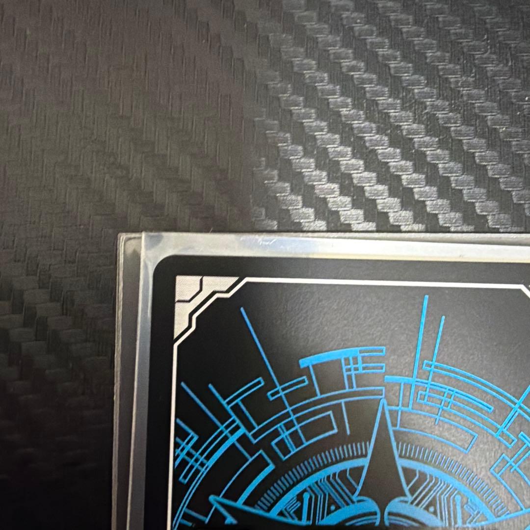 ヴァンガード アルティサリアSEC