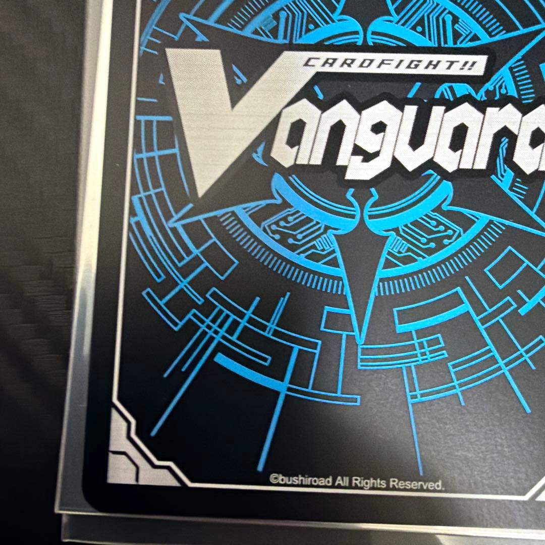 ヴァンガード アルティサリアSEC