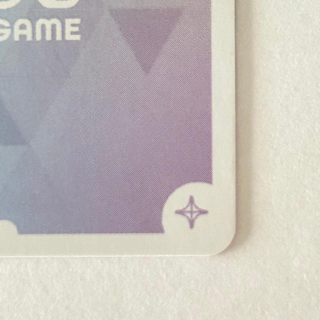 ホロカ エンチャントレガリア アイラニ・イオフィフティーン SEC サイン