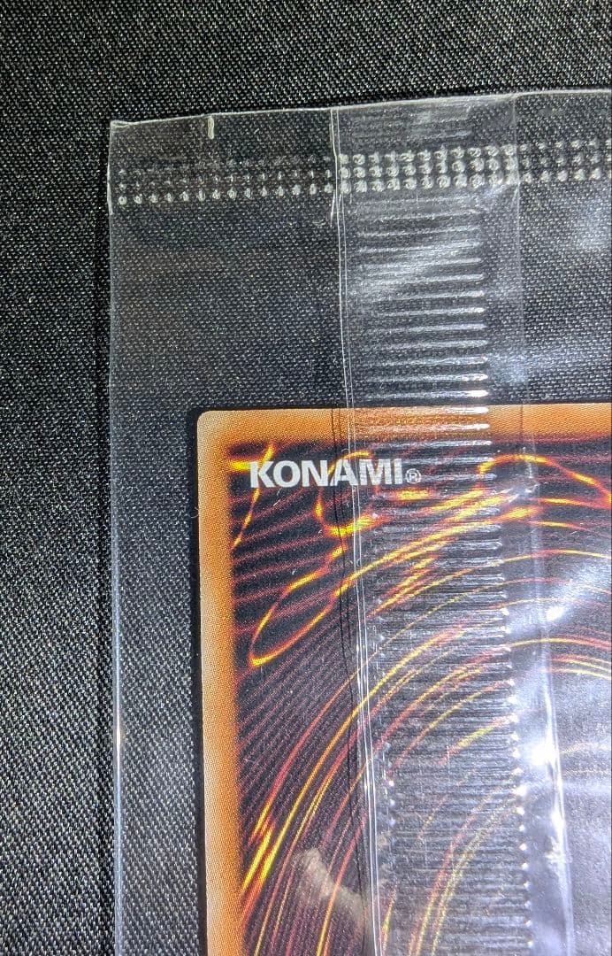 遊戯王 エフェクト・ヴェーラー WCQ 2025 プロモカード　未開封