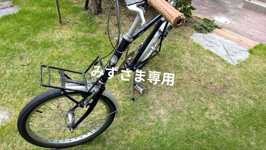 Bianchi ビアンキ ミニベロ ネイビー