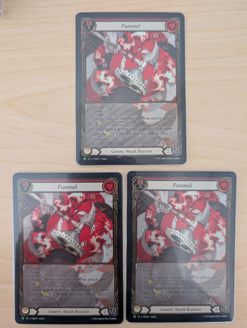 Pummel RF 3枚 flesh and blood fab