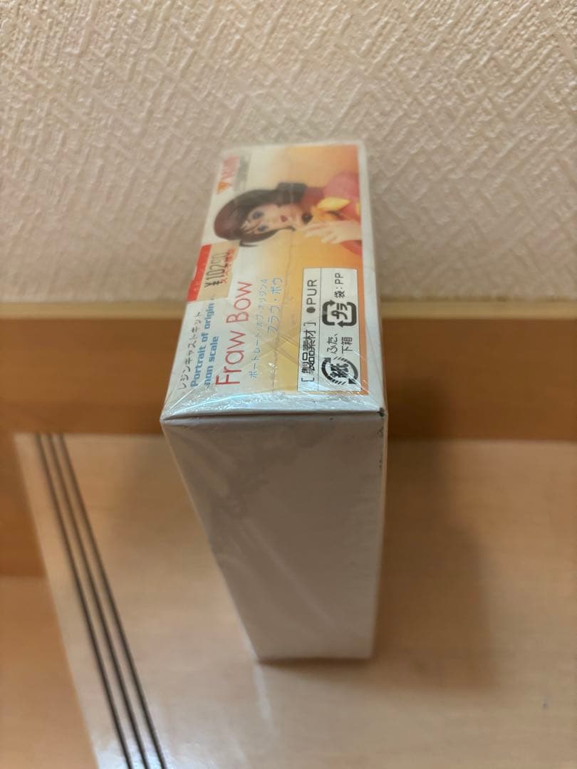 【新品】　ガンダム　フラウ・ボウ Ｂ-CLUB レンジキャストキット