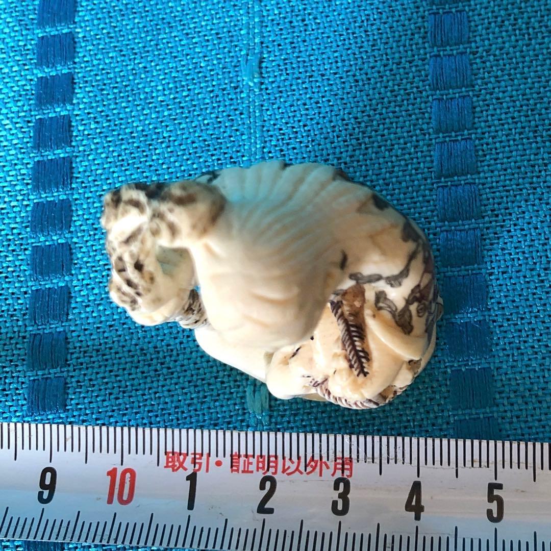 マンモス　牙彫り　根付　置物