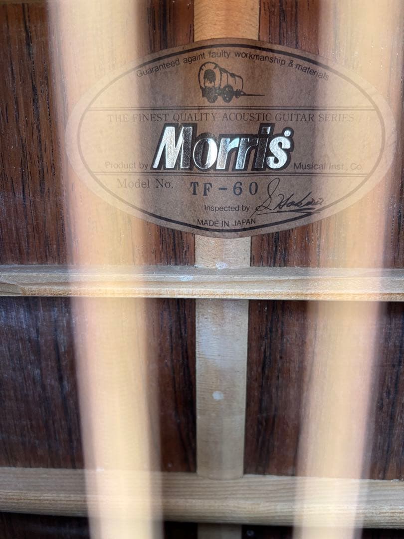 P*a様 必見ハカランダ　稀に見る美品　良音　 MORRIS TF-60 ハード