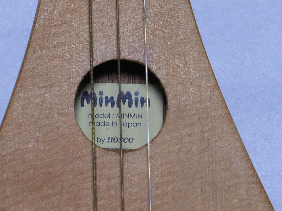 美品　みんなの民族楽器ミンミン ケース付き