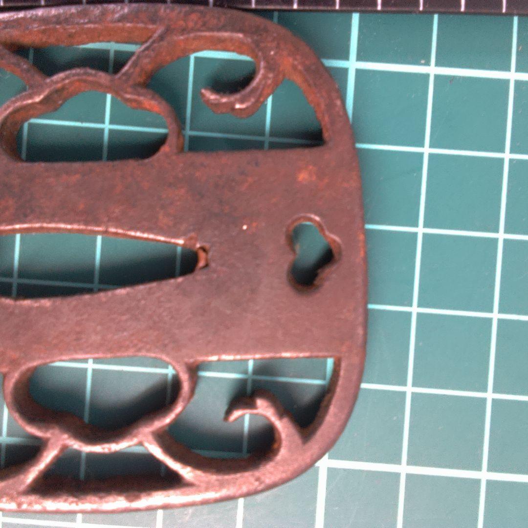 小物１ 鉄製 鍔(つば) 複雑な模様