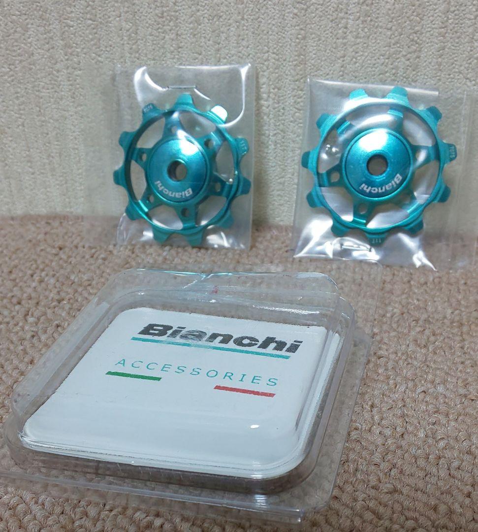 新品ビアンキ・純正アクセサリー & おまけ