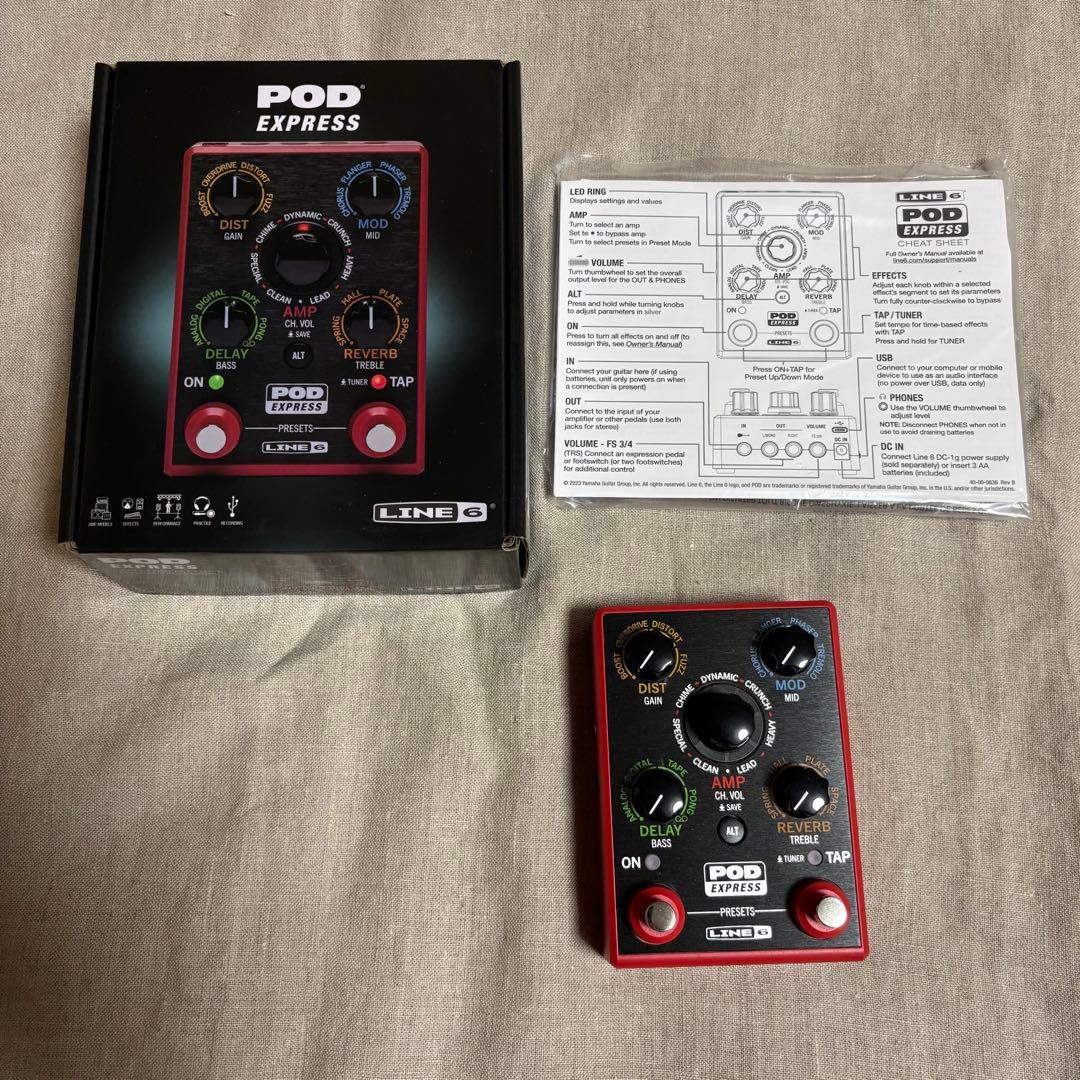 ギター LINE 6 POD EXPRESS