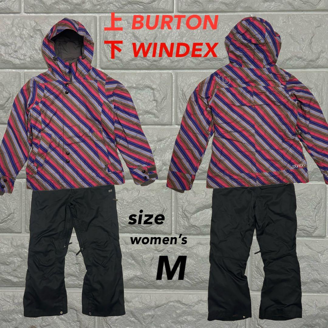 美品 BURTON バートンWINDEX 上下セットアップ ジャケット パンツ