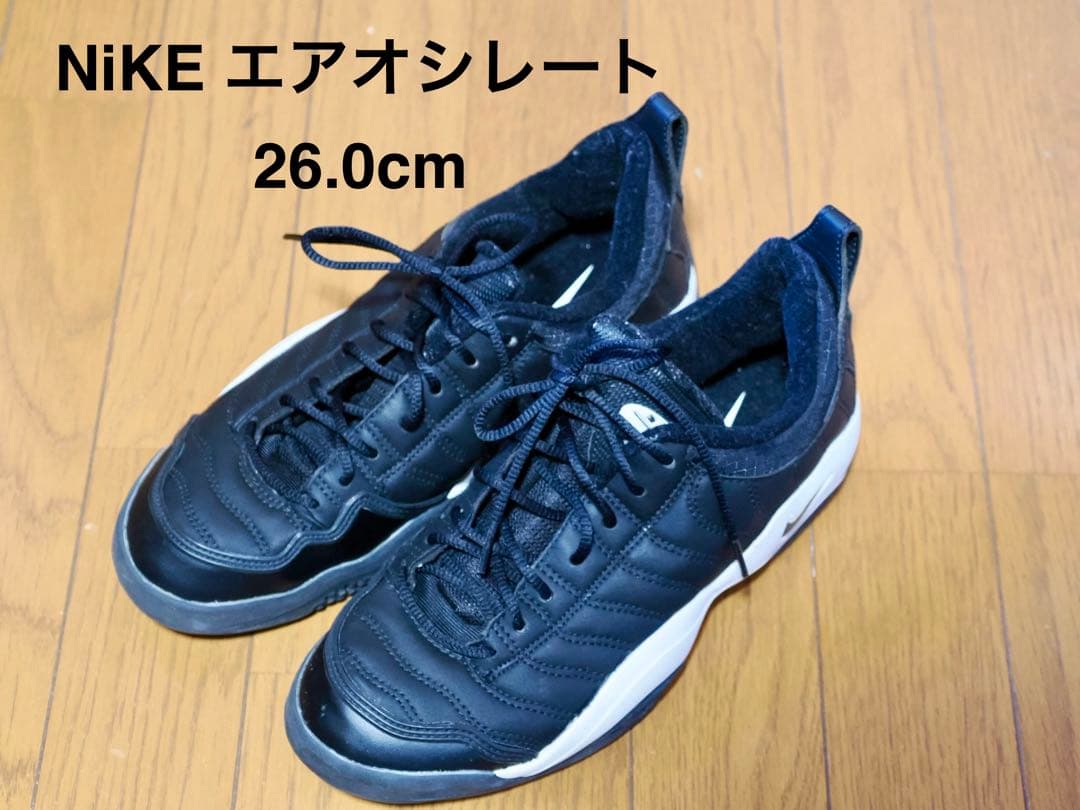 【未使用】Nike エアオシレート、26.0cm、サンブラス