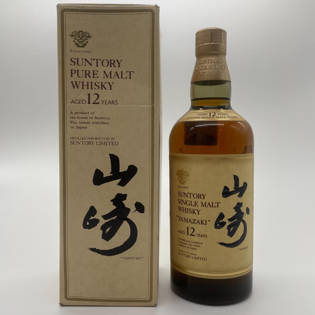未開封　山崎12年　旧ラベル　750ml　43％　サントリー　ウイスキー　箱付き