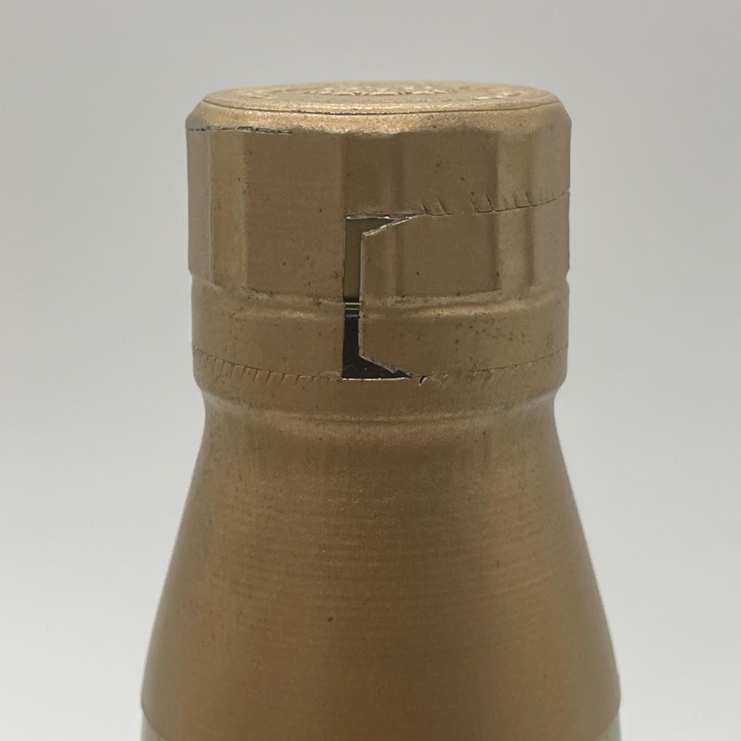 未開封　山崎12年　旧ラベル　750ml　43％　サントリー　ウイスキー　箱付き