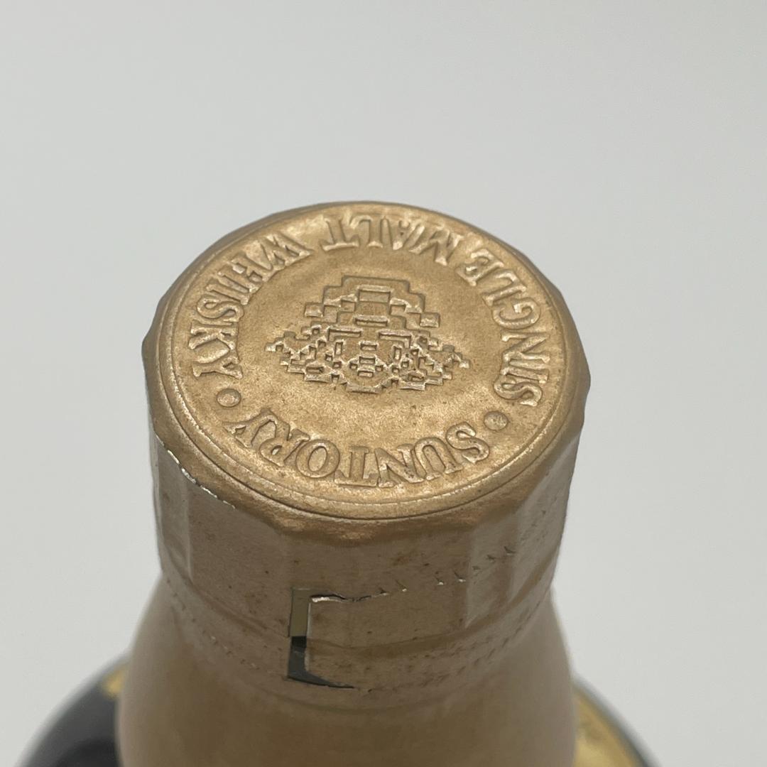 未開封　山崎12年　旧ラベル　750ml　43％　サントリー　ウイスキー　箱付き