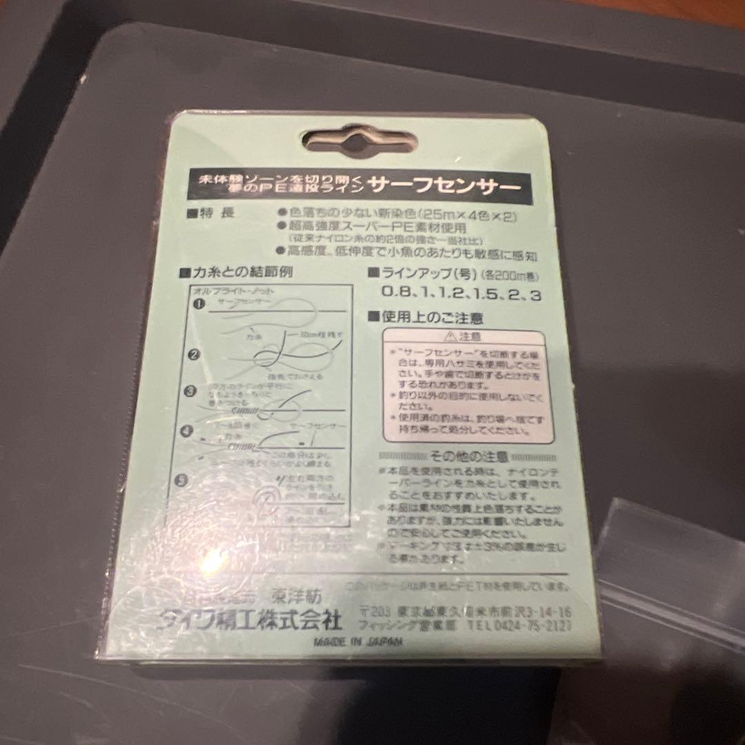 ビックシューターコンパクト右ハン8.0:1 カスタムハンドル、替えスプールetc