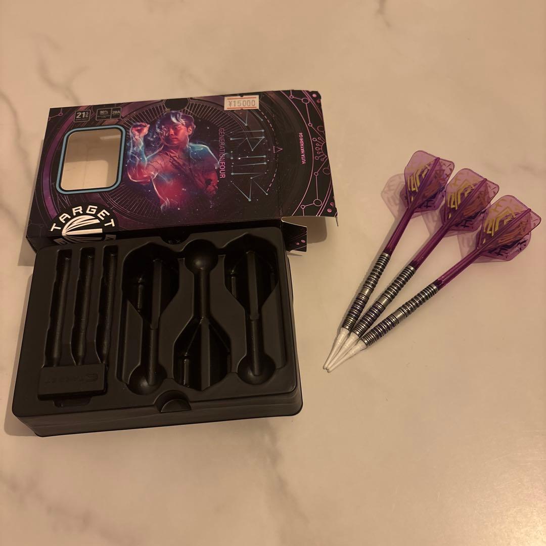 ターゲット　シリウスG4 林雄太モデル　21.5g