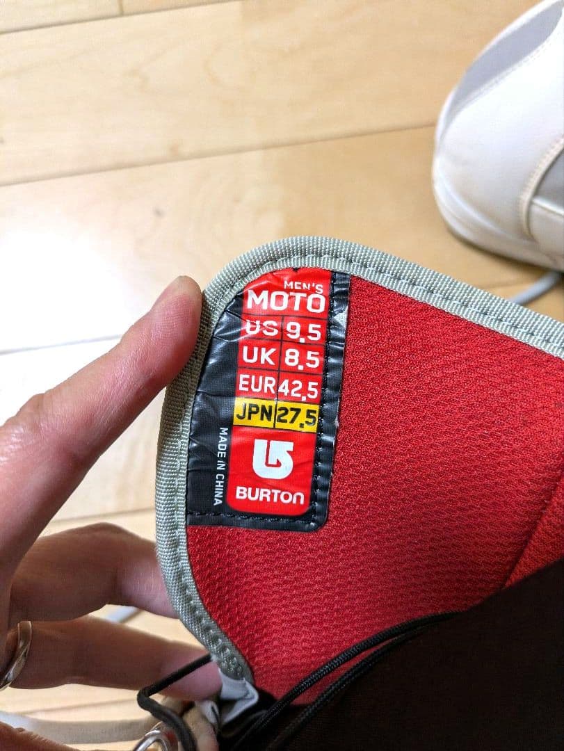BURTON MOTO 27.5cm スノーボードブーツ オマケ付き