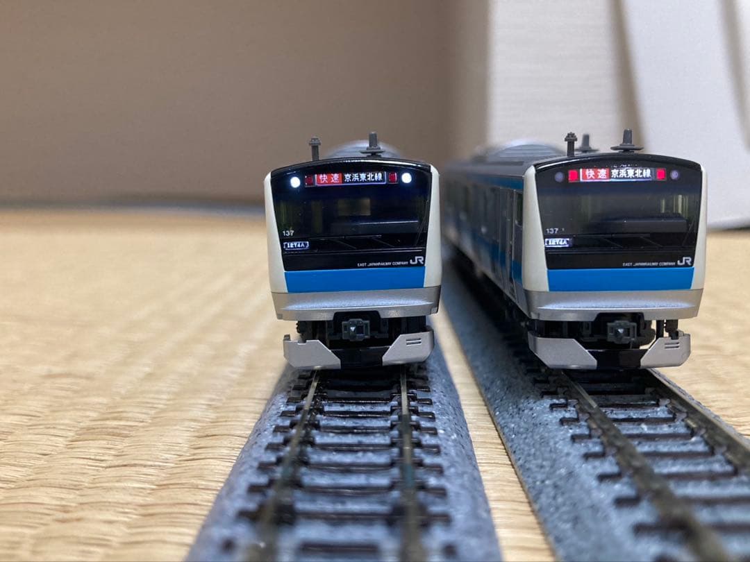 JR東日本　E233系1000番台　京浜東北線　Nゲージ鉄道模型 3両基本セット