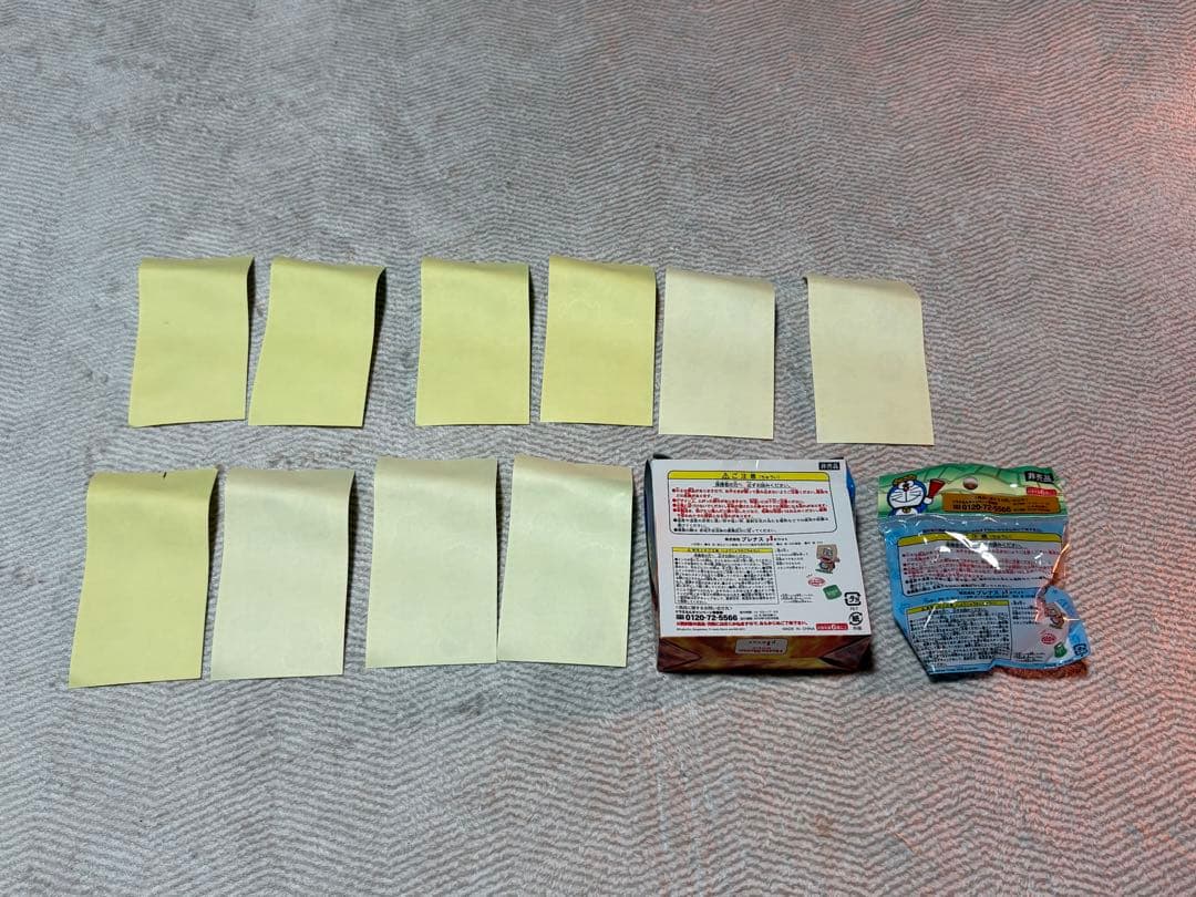 【ほっともっと】映画ドラえもんスタンプ