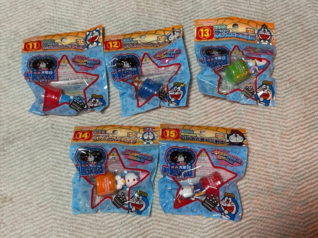 【ほっともっと】映画ドラえもんスタンプ