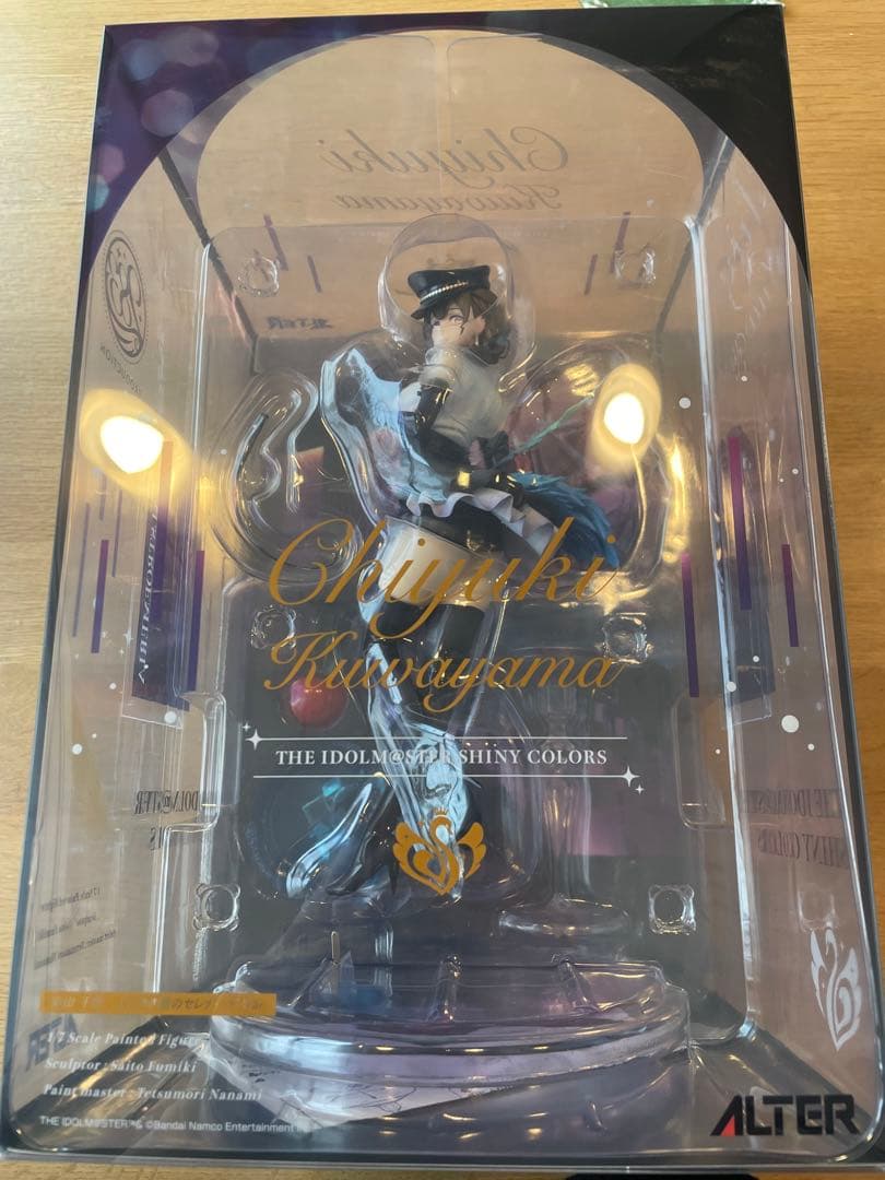 新品未開封　桑山千雪 よそゆき顔のセレナーデVer 1/7