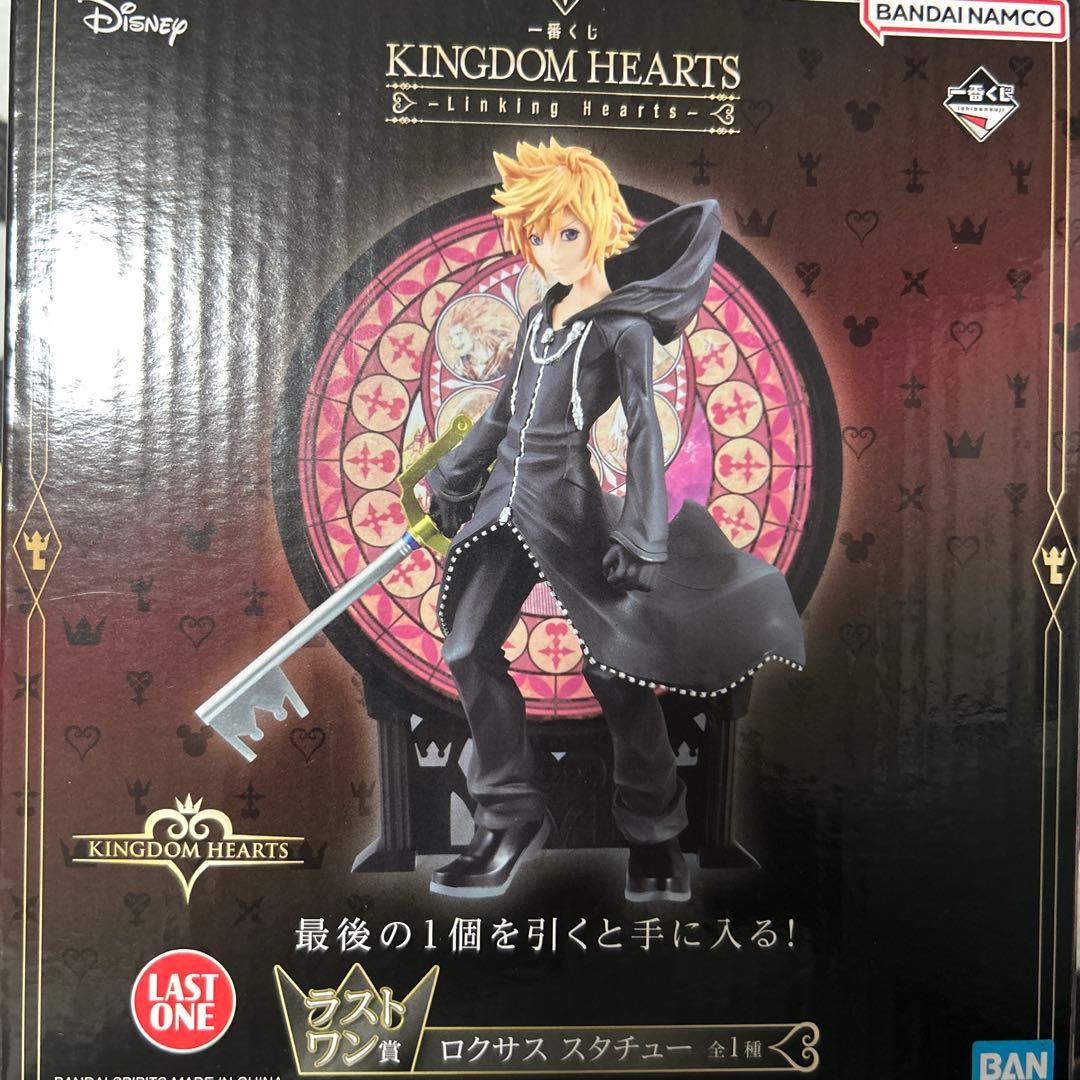 一番くじ キングダムハーツ ラストワン賞 ロクサス スタチュー フィギュア