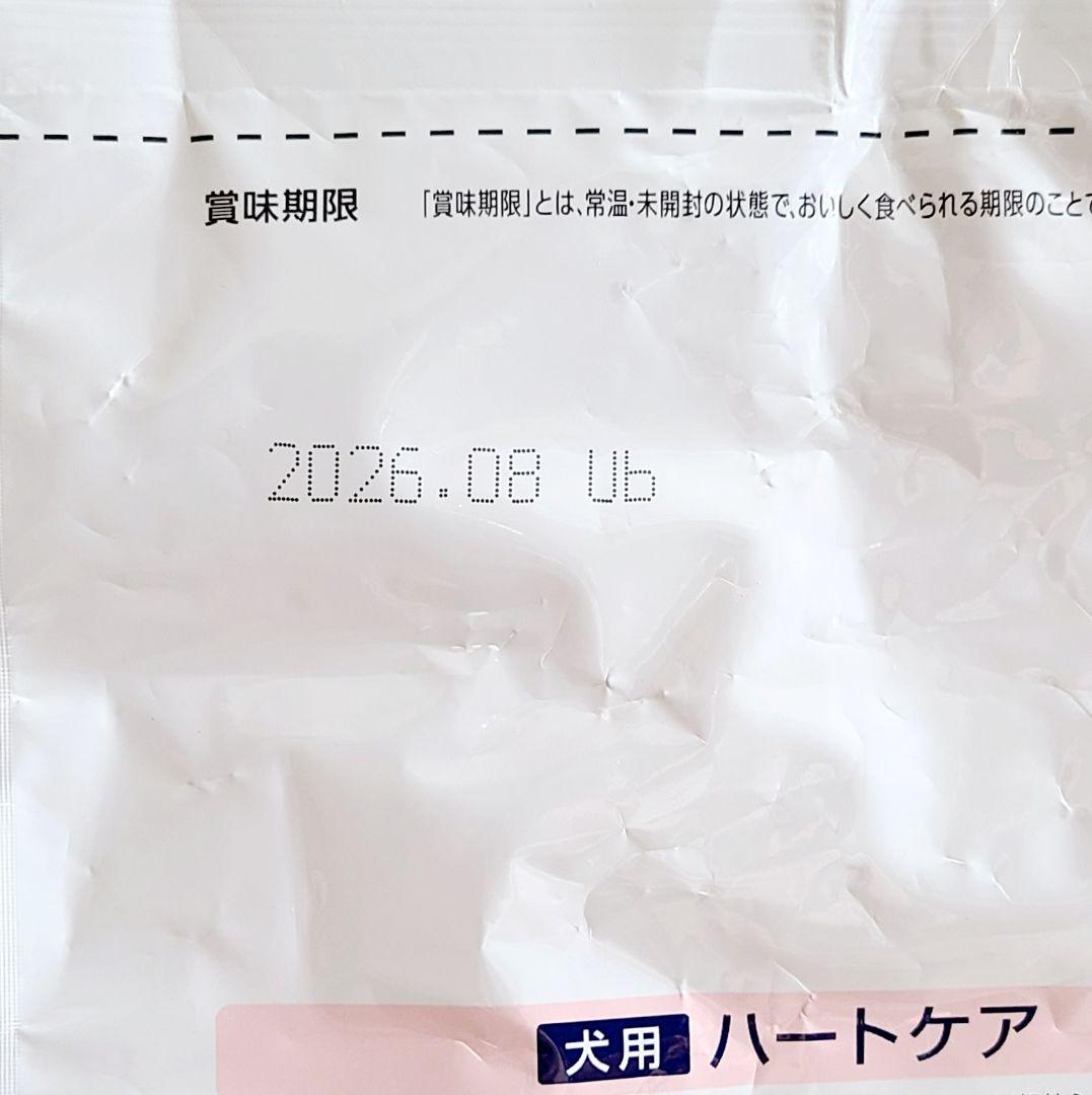 【正規品】動物病院専用 ドクターズケア 犬用 ハートケア 3kg