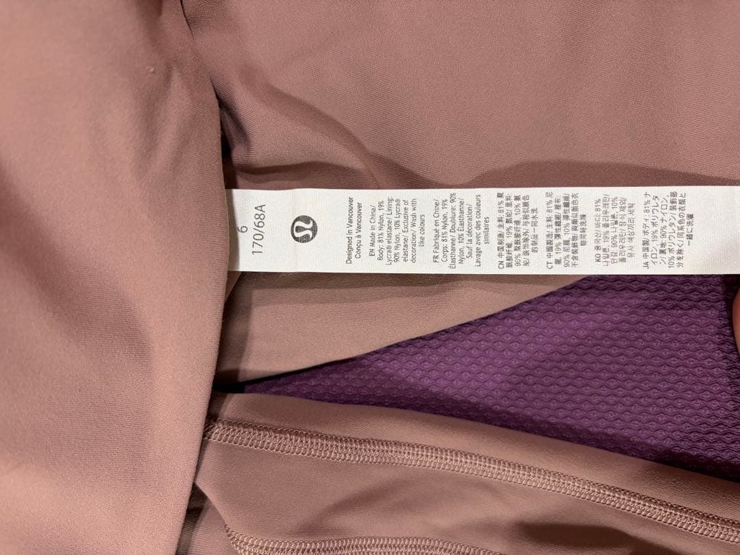 lululemon Align ハイライズパンツ ポケット付き 25インチ