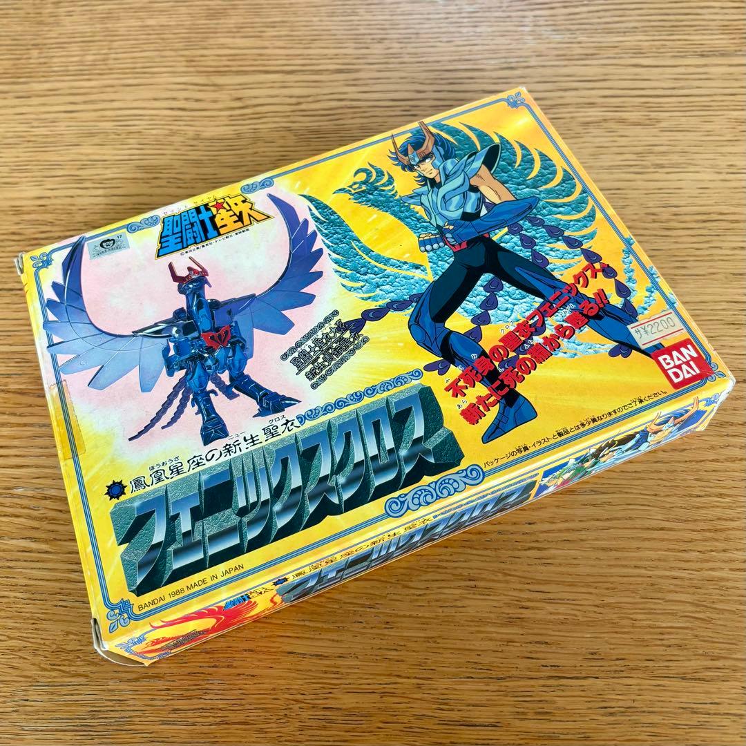 バンダイ　聖闘士星矢 フィギュア 5体セット