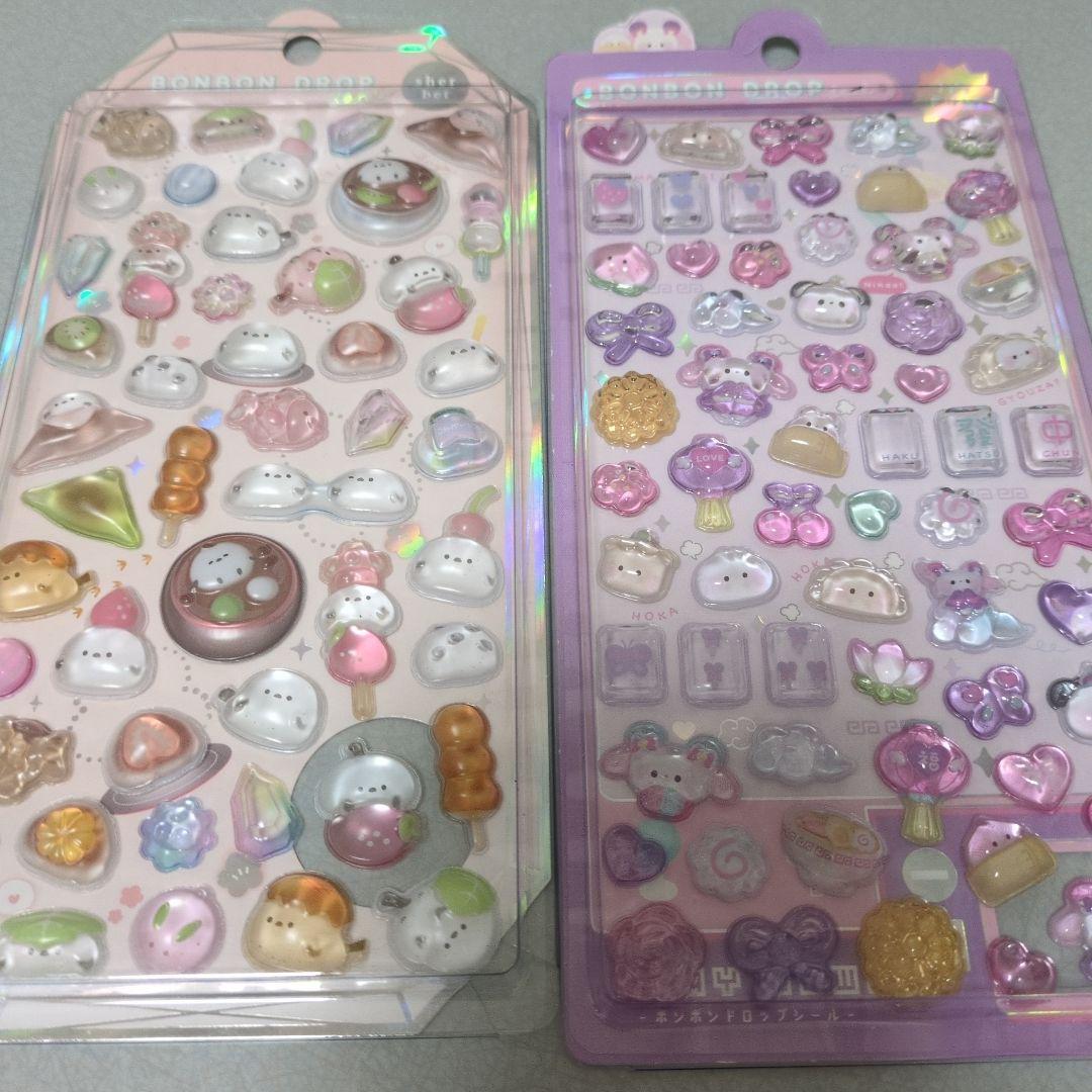 【正規品】ボンボンドロップシール　8枚　コンビニ不可　めしめし　めろめろ