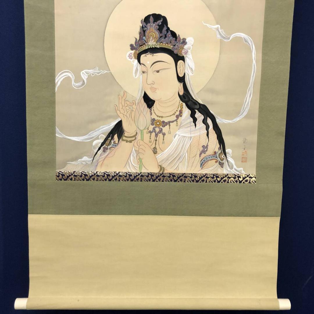 真作/龍平/観音図/人物図/布袋屋掛軸A-736