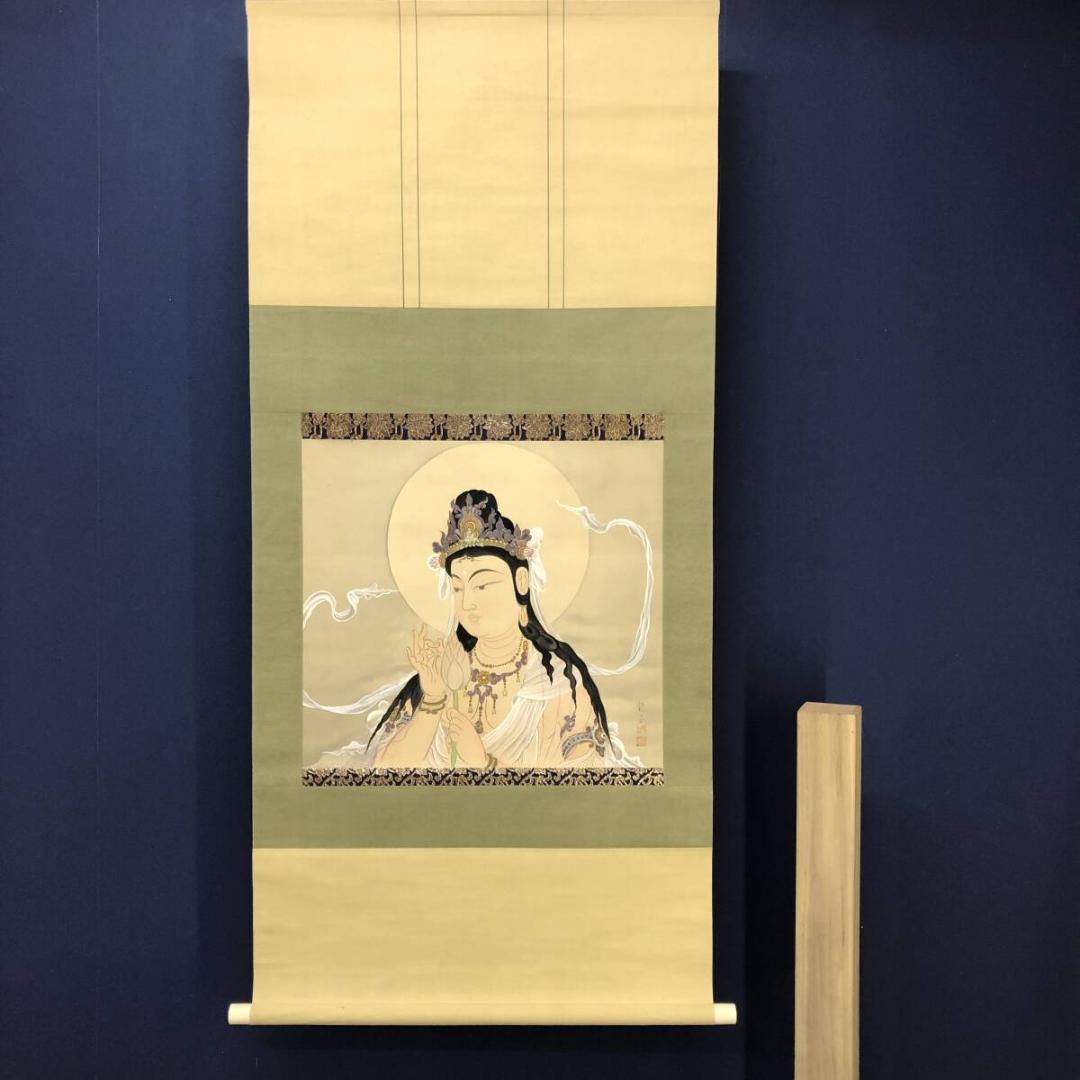 真作/龍平/観音図/人物図/布袋屋掛軸A-736